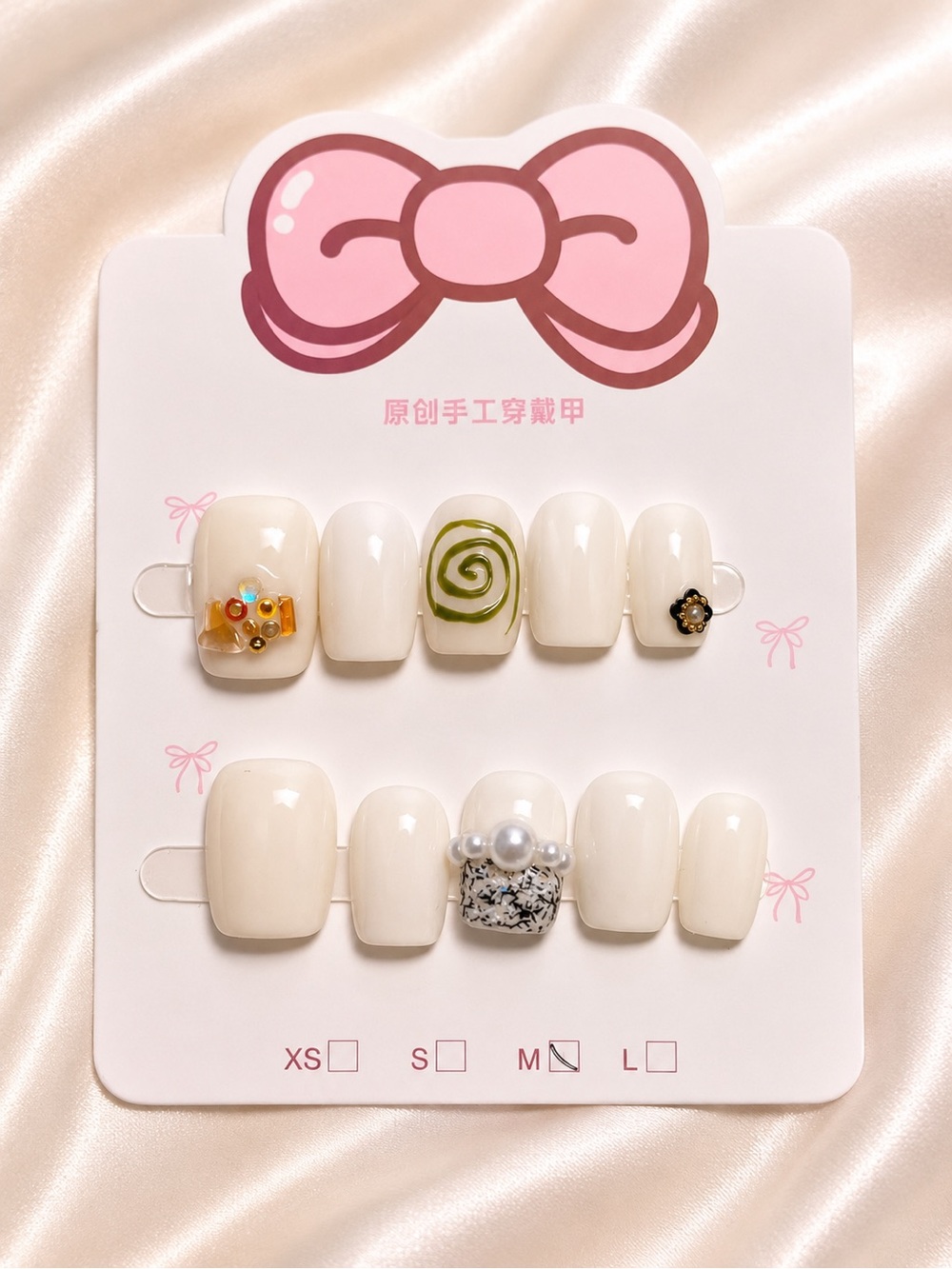 Size medium short beaded press on nail set
